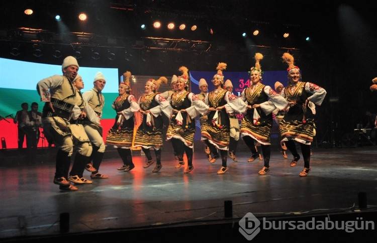  Ансамбъл Мездра 